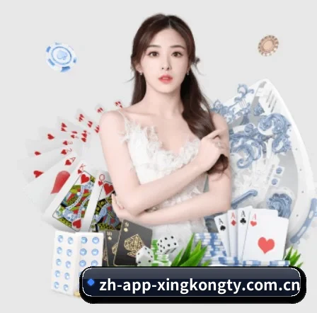 五个功能入口,赛程查询路径更短 - xingkong