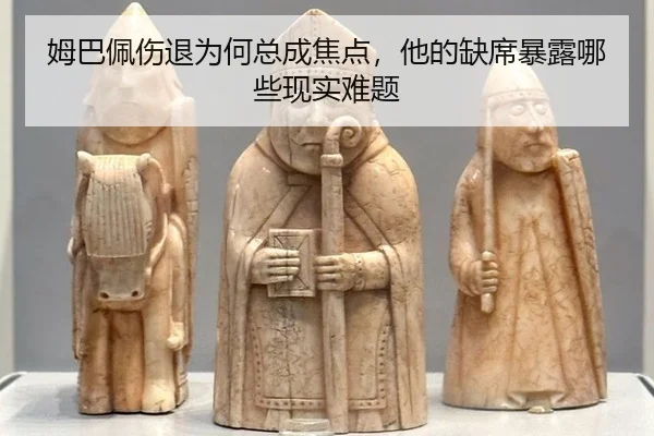 mu-ba-pei-shang-tui-wei-he-zong-cheng-jiao-dian-ta-de-que-xi-bao-lu-na-xie-xian-shi-nan-ti-2-582.jpg